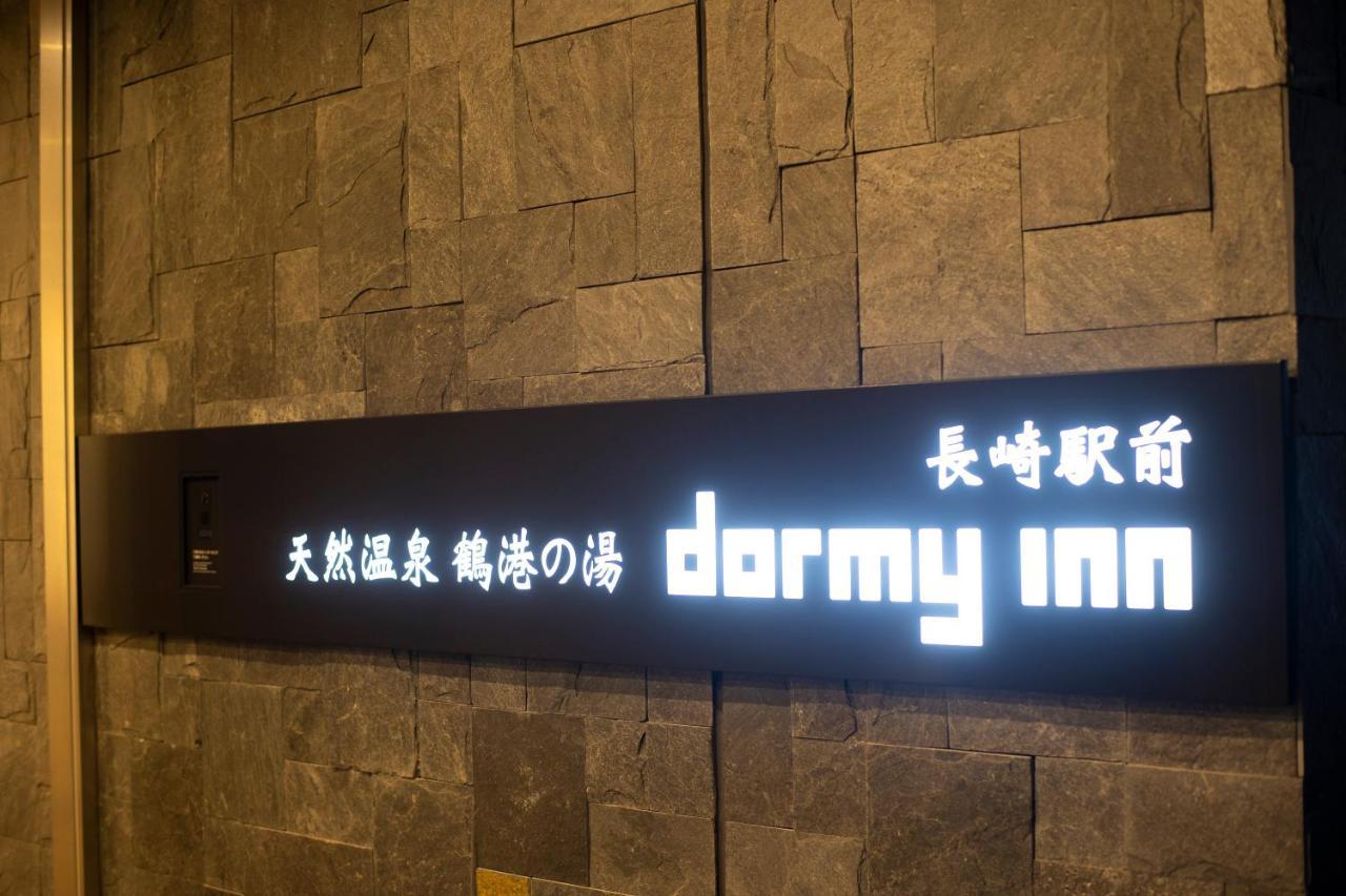 Dormy Inn Premium Nagasaki Ekimae Eksteriør bilde